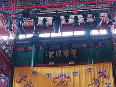 -北京湖广会馆