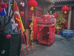 -天津格格府典藏博物馆