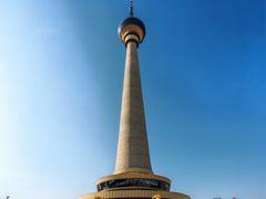 -中央广播电视塔