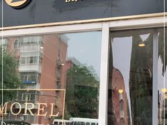 门面-老梦面包 CHEZMOREL(三源里店)