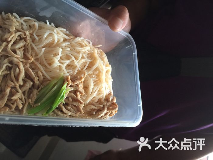 苏浙汇(香港广场店)