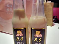-小杨生煎(湟普汇店)