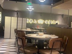 -留半山·香港食堂(啦啦宝都店)