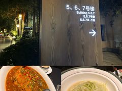 -湖滨客舍·湖北菜