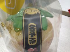 -舍予茶(桂林路店)