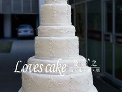 -爱之婚礼蛋糕(建外SOHO西区店)
