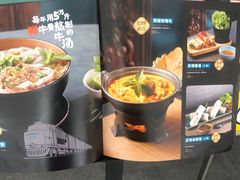 -安南越南餐厅(青岛万象城店)