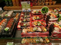 -池田寿司·4H鲜作(西直门凯德华联店)