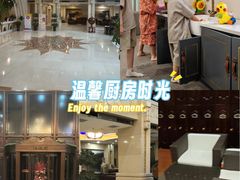 -碧中海汤泉汗蒸酒店