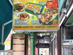 -新加坡Zam Zam餐馆