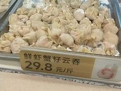 鲜虾蟹籽云吞-炳记云饺(德政总店)