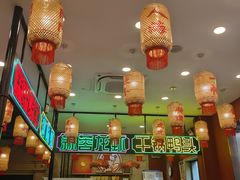 -嘉陵楼馋嘴城(簋街总店)