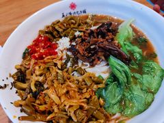 -万利隆的包子铺(华雅店)