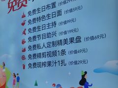 -深巷家味馆.湖北头牌红烧鱼头拌饭(黄陂店)