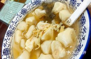 Steamed Dumplings