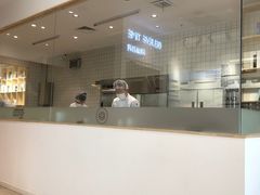 -焙丽拾光(麦凯乐直营店)