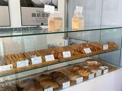 -老梦面包 CHEZMOREL(三源里店)