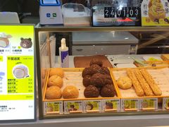 -芙気泡芙(北京来福士中心店)