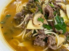 -立文冬·鲜活面(杭州太合商业中心店)