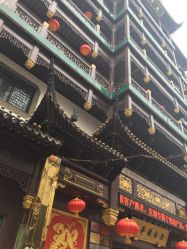 点击看大图 -荟华楼金店(中街店)