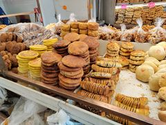 -杨老大焙子月饼干货(宽巷子民族美食街店)