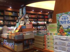 -SISYPHE BOOKS西西弗书店(龙湖滨江天街店)