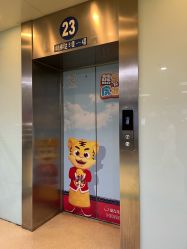 -首都医科大学附属北京儿童医院