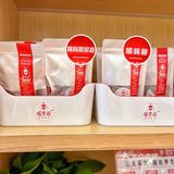 每个女生都需要的“姨妈热饮店”