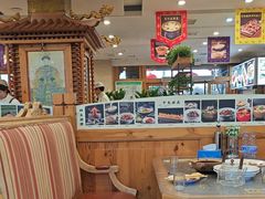 -大清花饺子(山庄店)