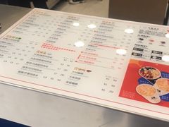 -50岚(天钥桥路店)