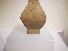 -遵义市博物馆