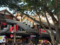 -老地方猫儿面(磁器口店)