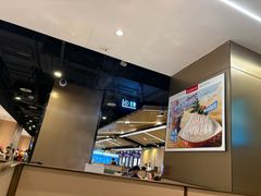 -海底捞火锅(八佰伴店)