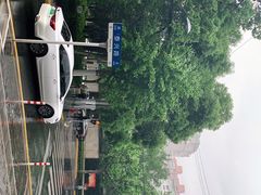 -南京银行(上海静安支行)