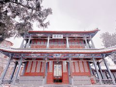 -莲池书院博物馆