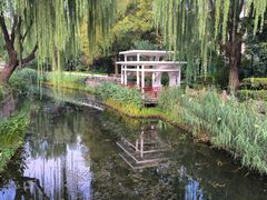 -兰溪青年公园