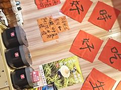 -荆九爷爆炒桥头三嫩(浙大店)