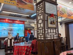-玉华台饭庄(裕中西里小区店)