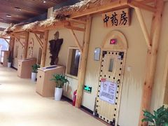 -汤W城市微度假(仓山店)