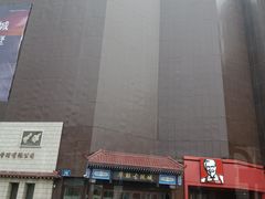 -华联古玩城(华联商厦店)