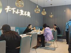 -半天妖烤鱼(西直门凯德mall店)