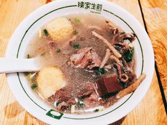 -陈家生煎(世茂双子塔店)