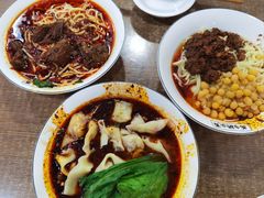 -花市豌杂面(民生路店)