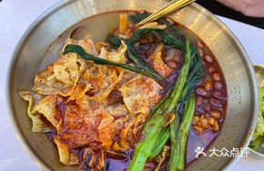 Bone Soup Original Luosifen