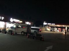 -小昆山服务区-停车场