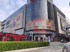 -点都德(千灯湖环宇城店)