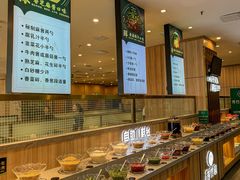 -芳竹园火锅(塘沽金街店)