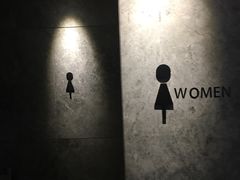 -百美汇影城(LUXE嘉里中心店)