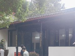 -白鹿洞书院