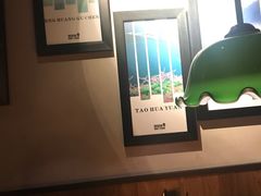 -洞庭土菜小炒馆(易发广场店)